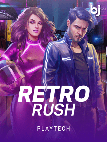 Retro Rushpng